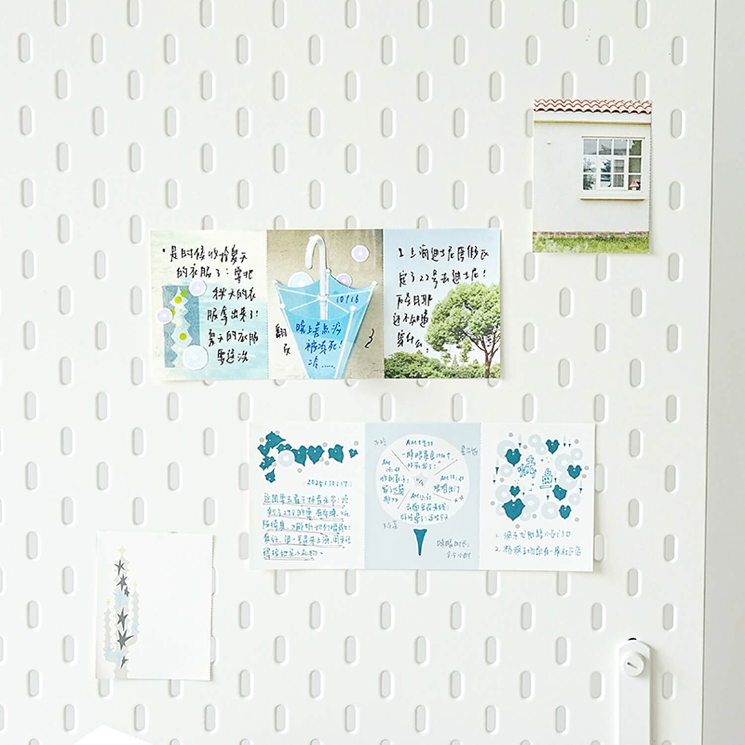 Unooooo Tri-Fold Memo Pad