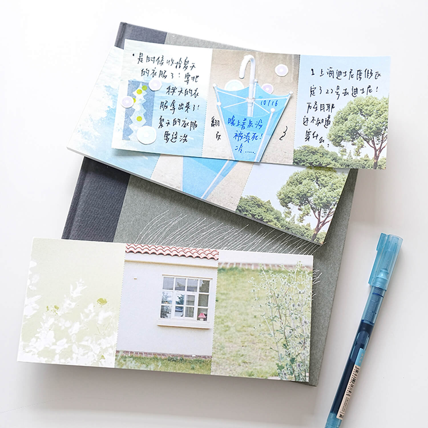 Unooooo Tri-Fold Memo Pad