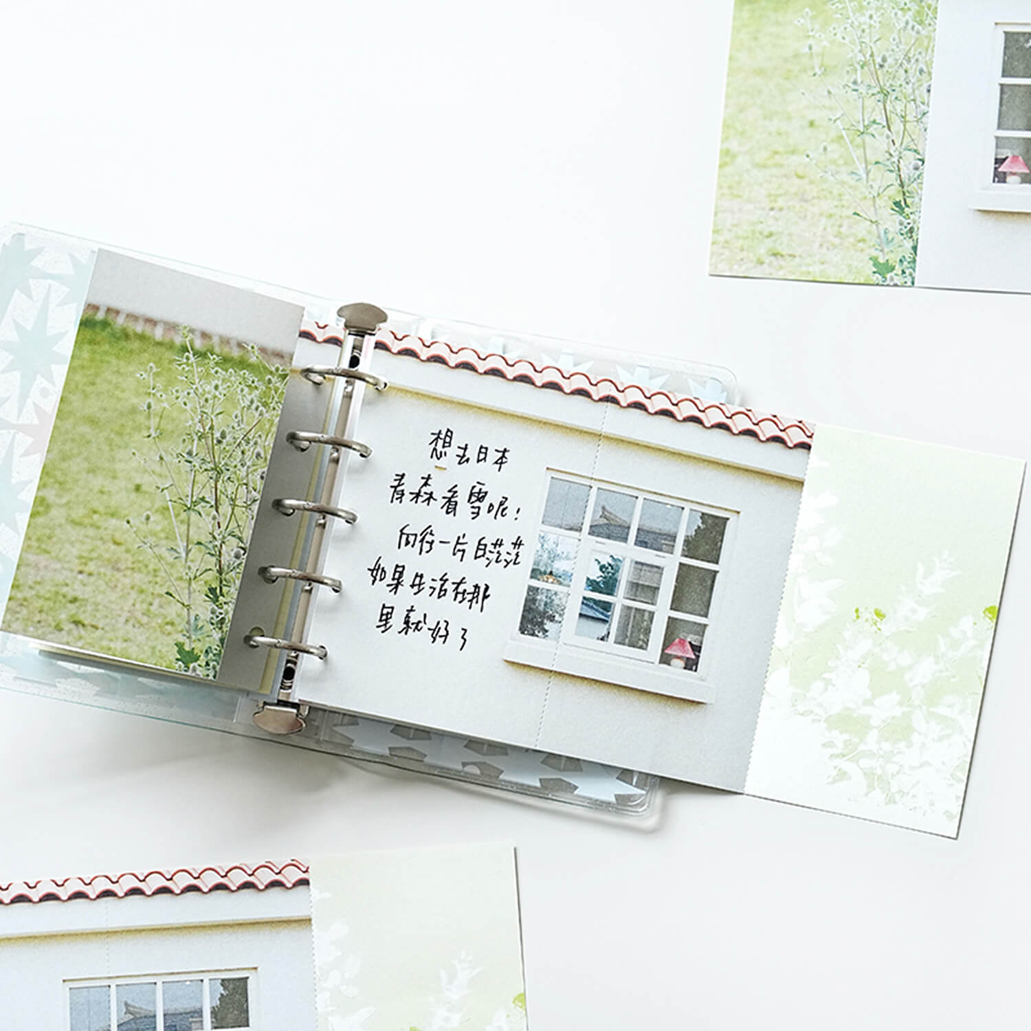 Unooooo Tri-Fold Memo Pad