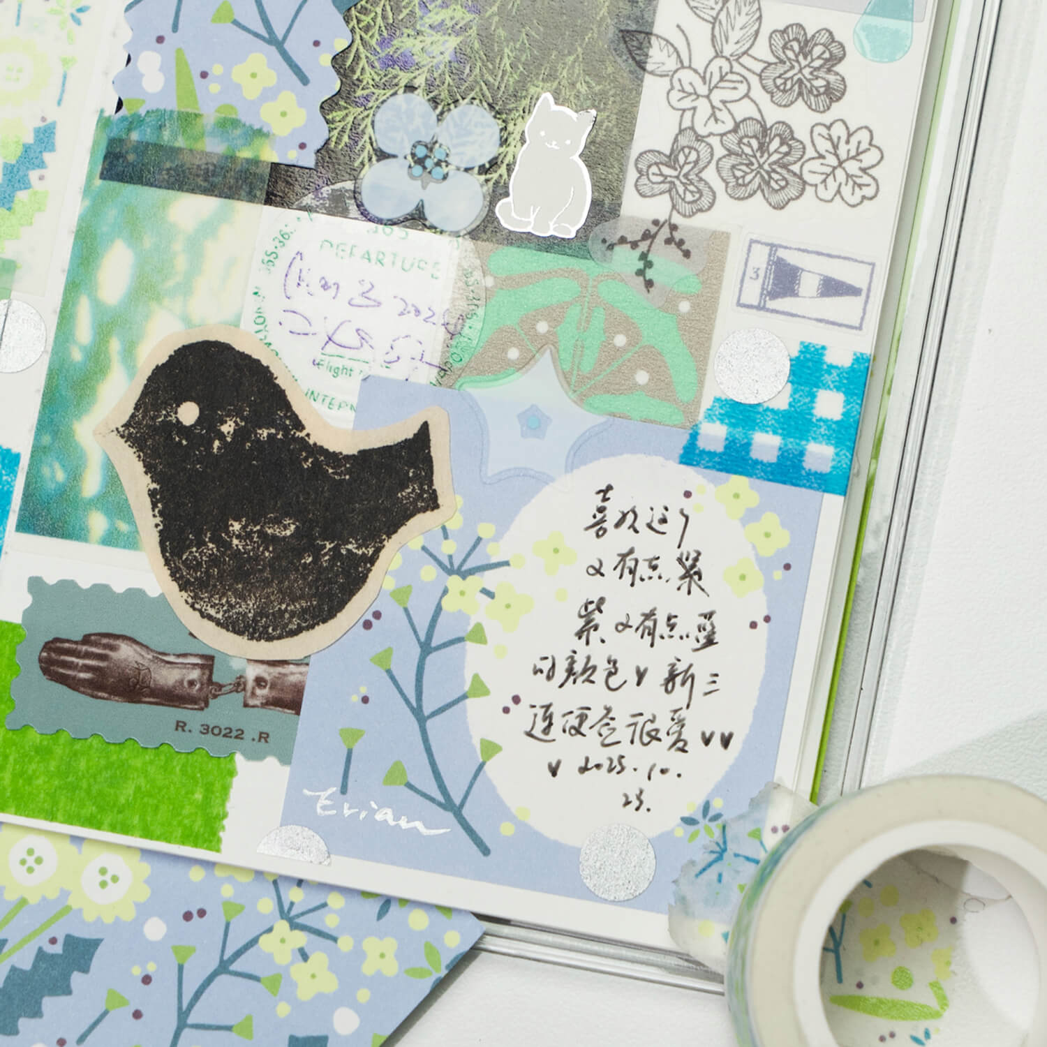 Unooooo Triple Botanicals Memo Pad Set
