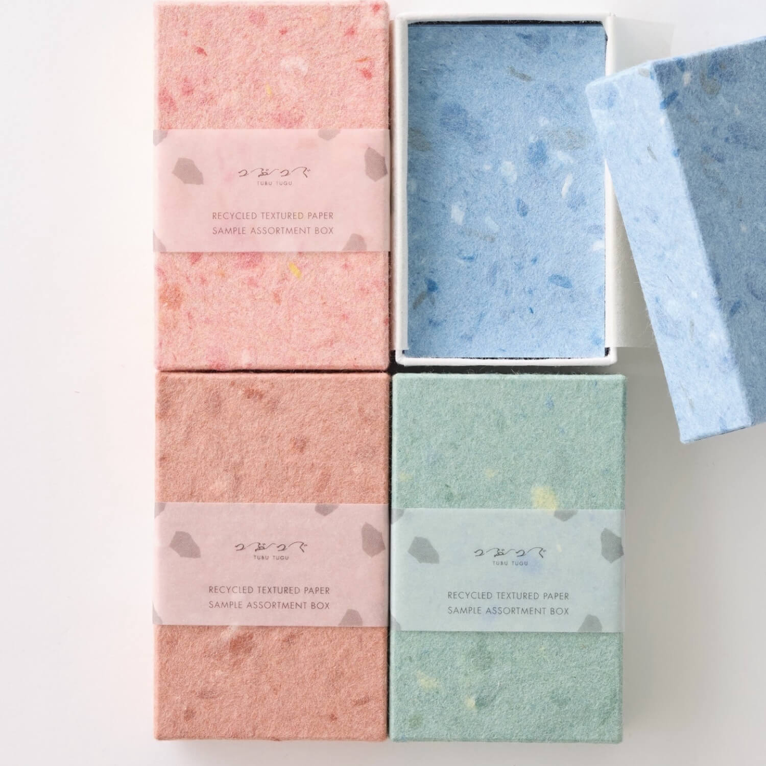 Wacca Recycled Textured Washi Paper Assortment Box