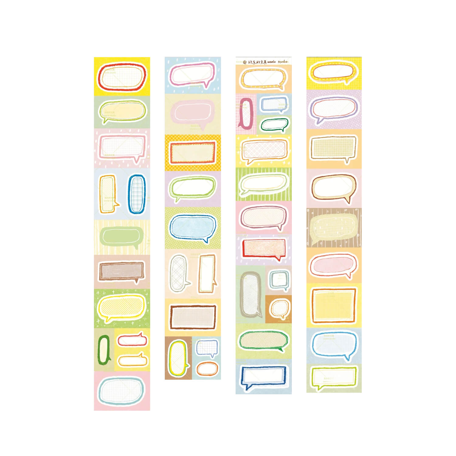 Wanle Kiss‑Cut Masking Tape – Rainbow Frames