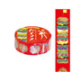 World Craft Tatemasu Vertical Washi Tape – Diner