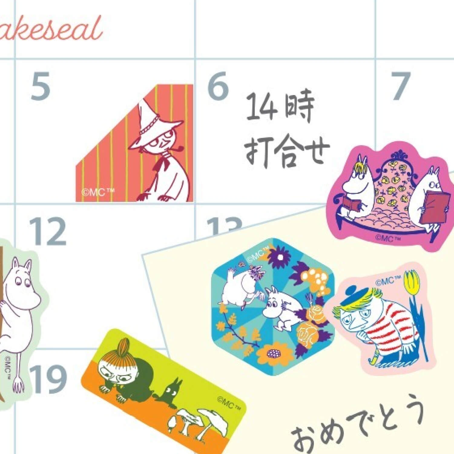World Craft x Moomin Flake Stickers – Forest B