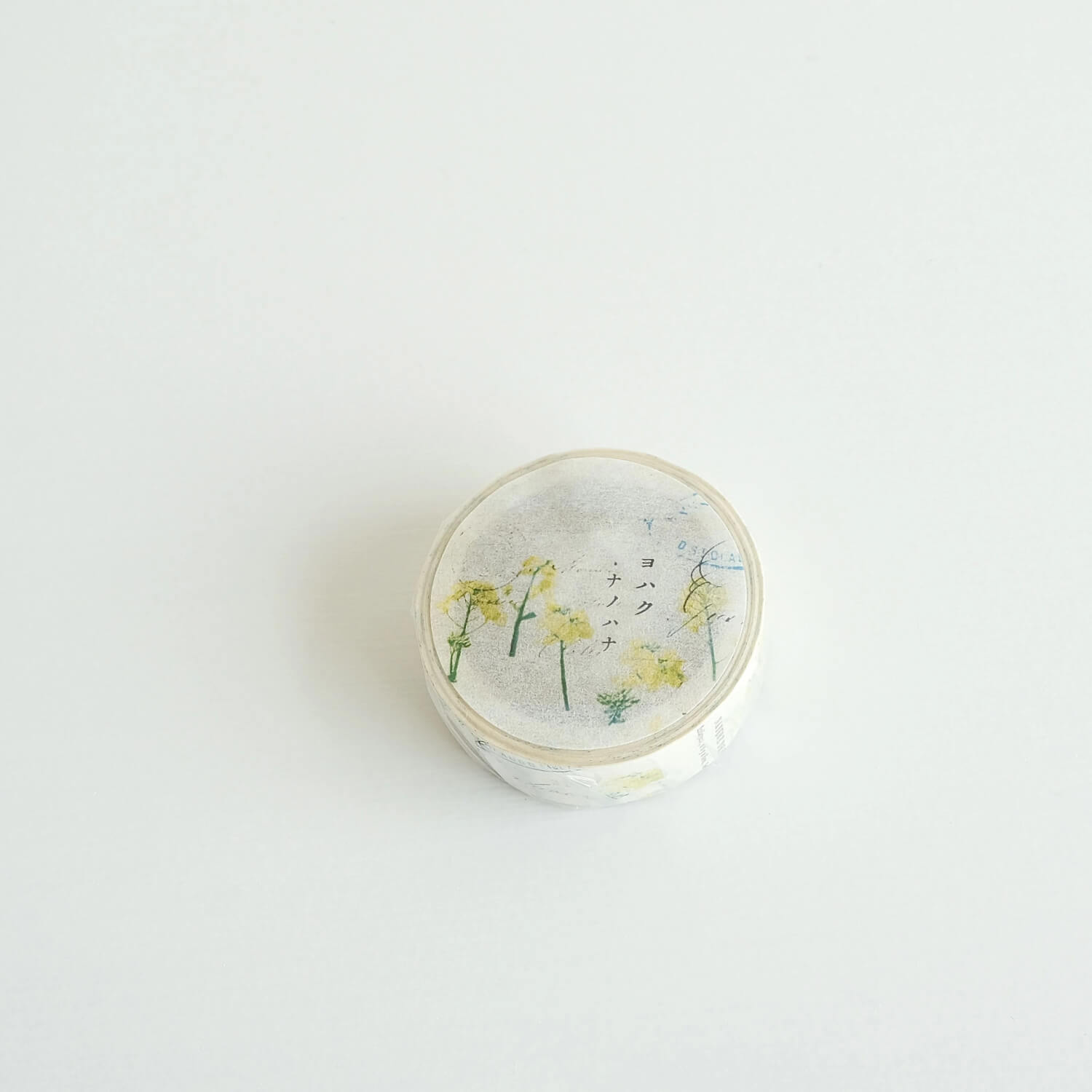 Yohaku Masking Tape – Canola Flowers (Y-188)