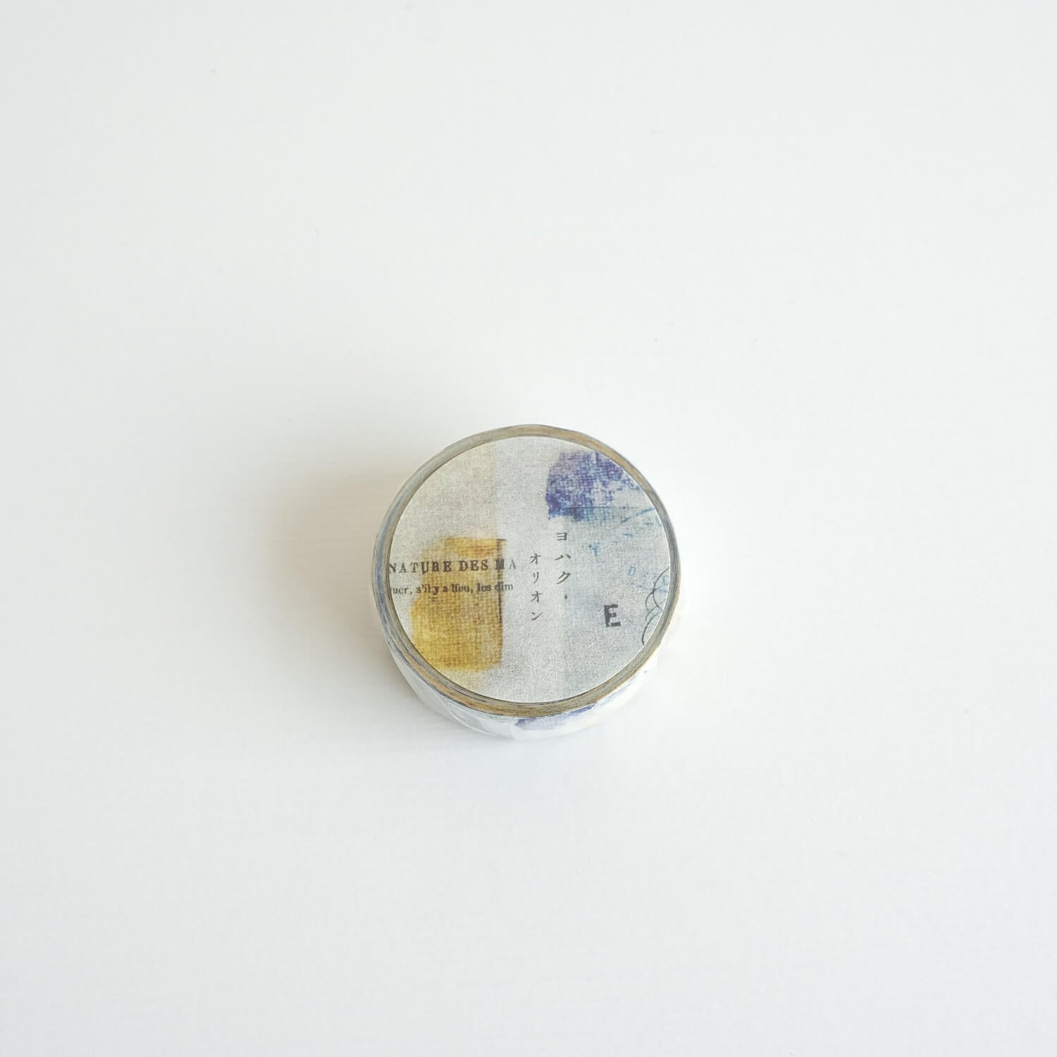 Yohaku Masking Tape – Orion (Y-187)
