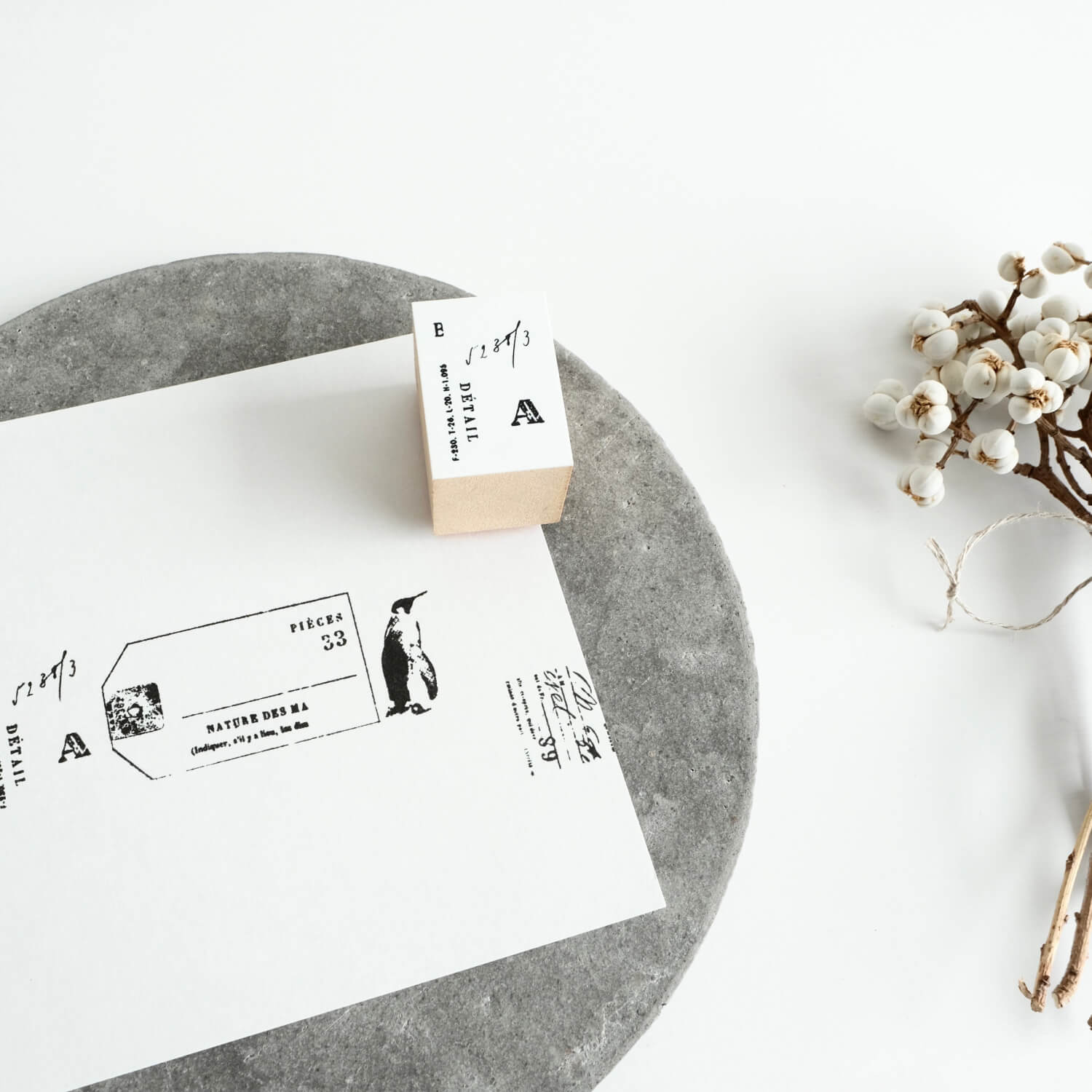 Yohaku Rubber Stamp – Sirius(S-135)