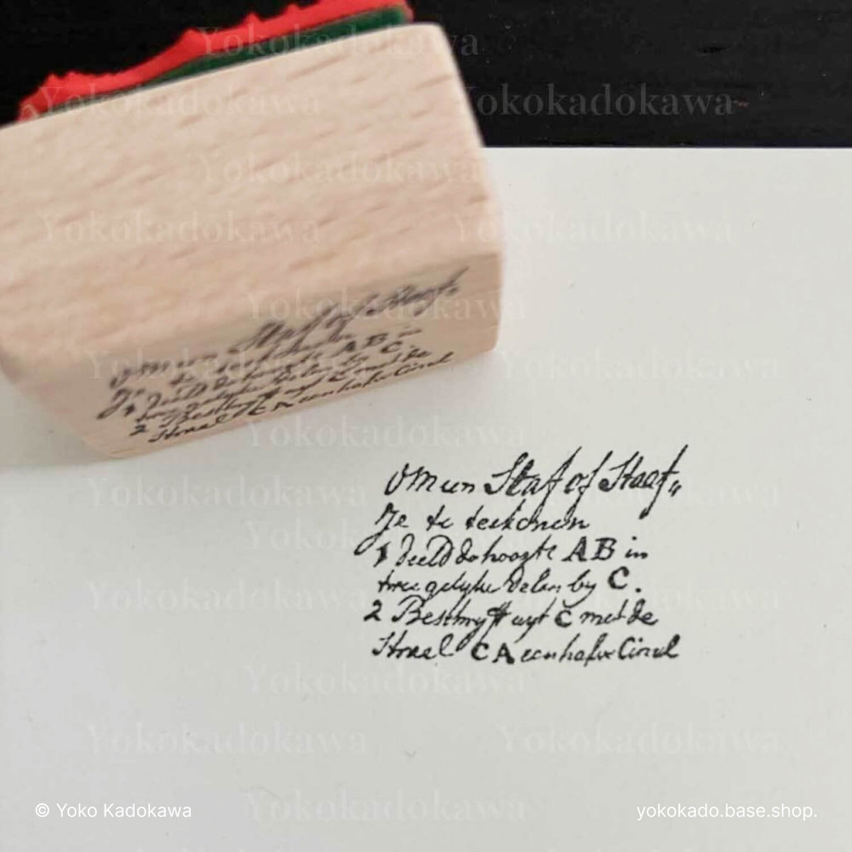 Yoko Kadokawa Rubber Stamp - Hand-Lettering 11 - Small Lettering