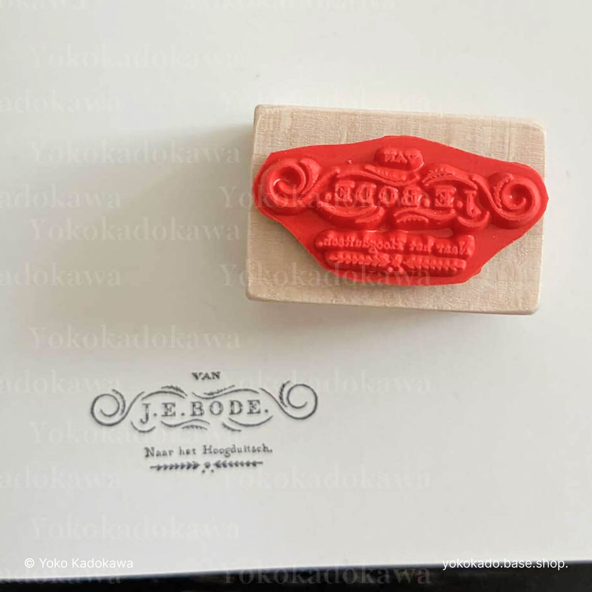 Yoko Kadokawa Rubber Stamp - Hand-Lettering 14 - J.E.BODE