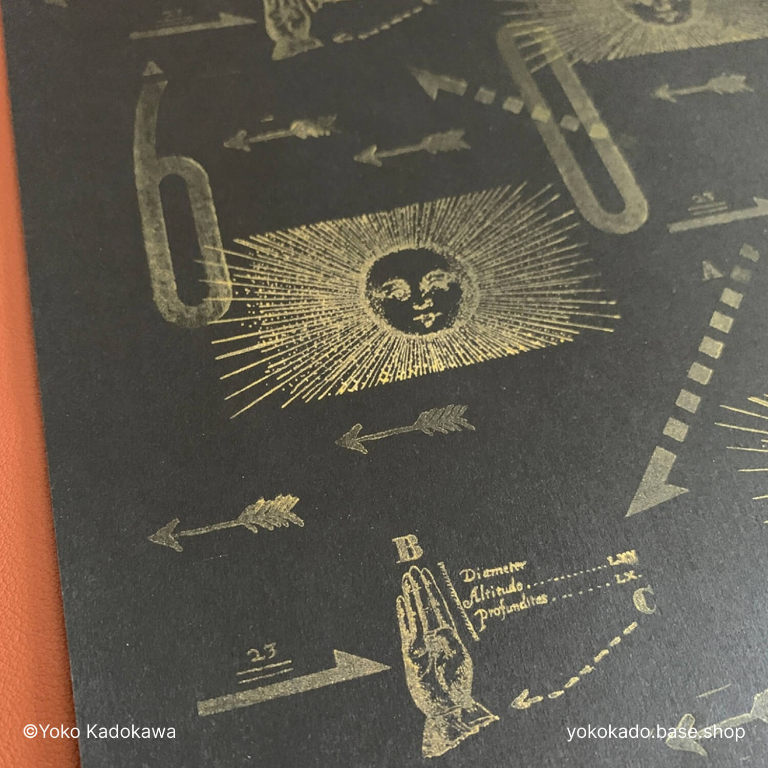 Yoko Kadokawa Rubber Stamp – Sun
