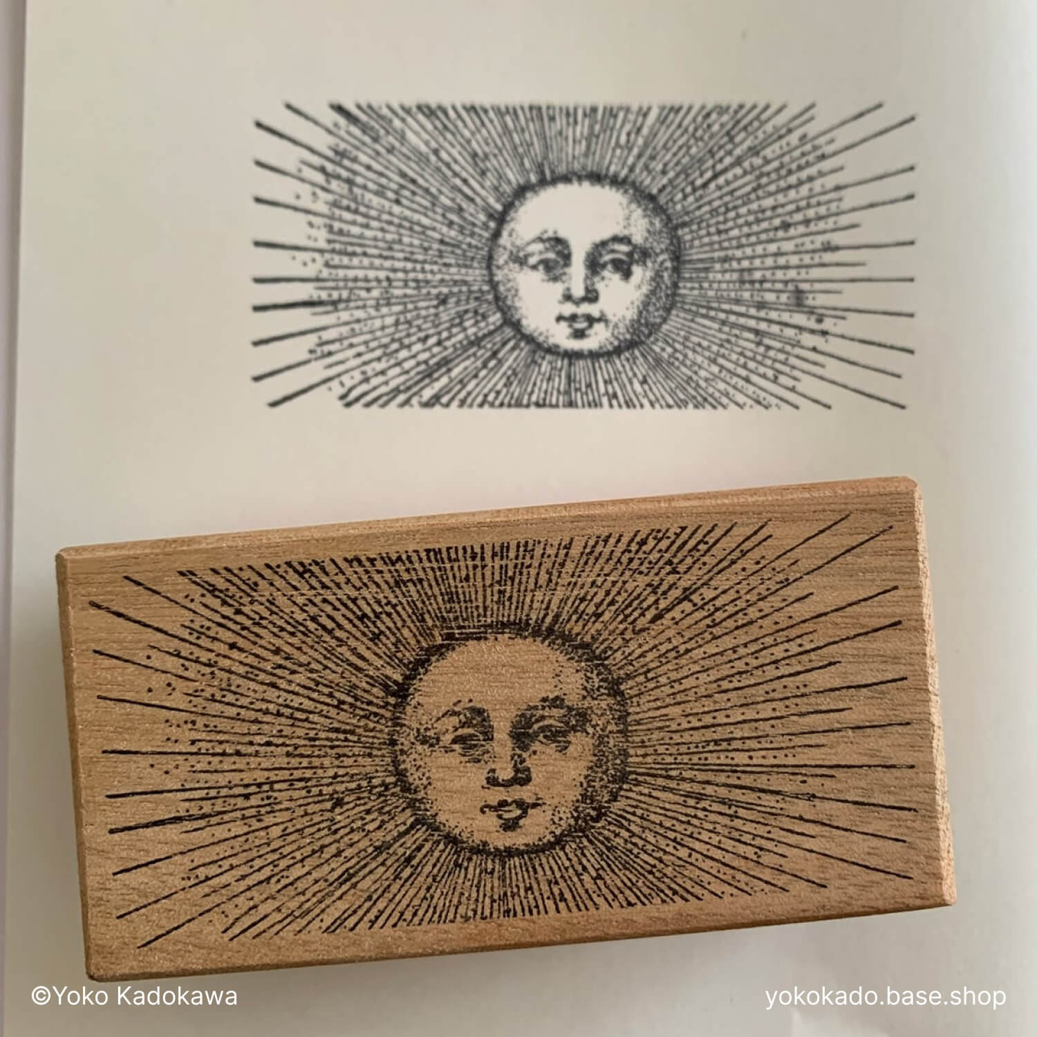 Yoko Kadokawa Rubber Stamp – Sun