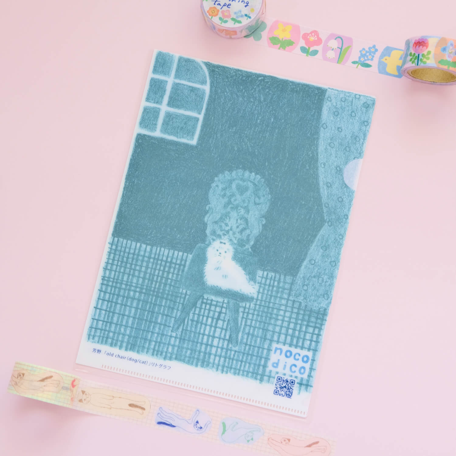 Yoshino Nocodico A5 Clear File – Dogs &amp; Cats