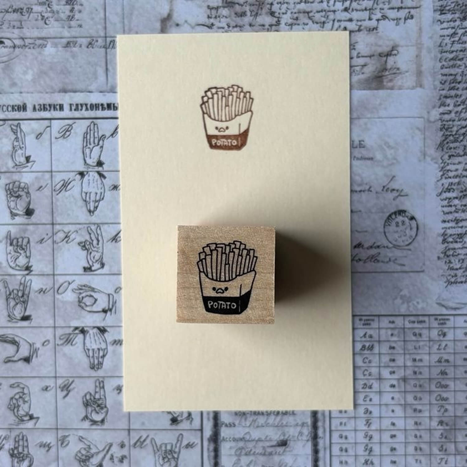 Yun Rubber Stamp – French Fries Mother Hen