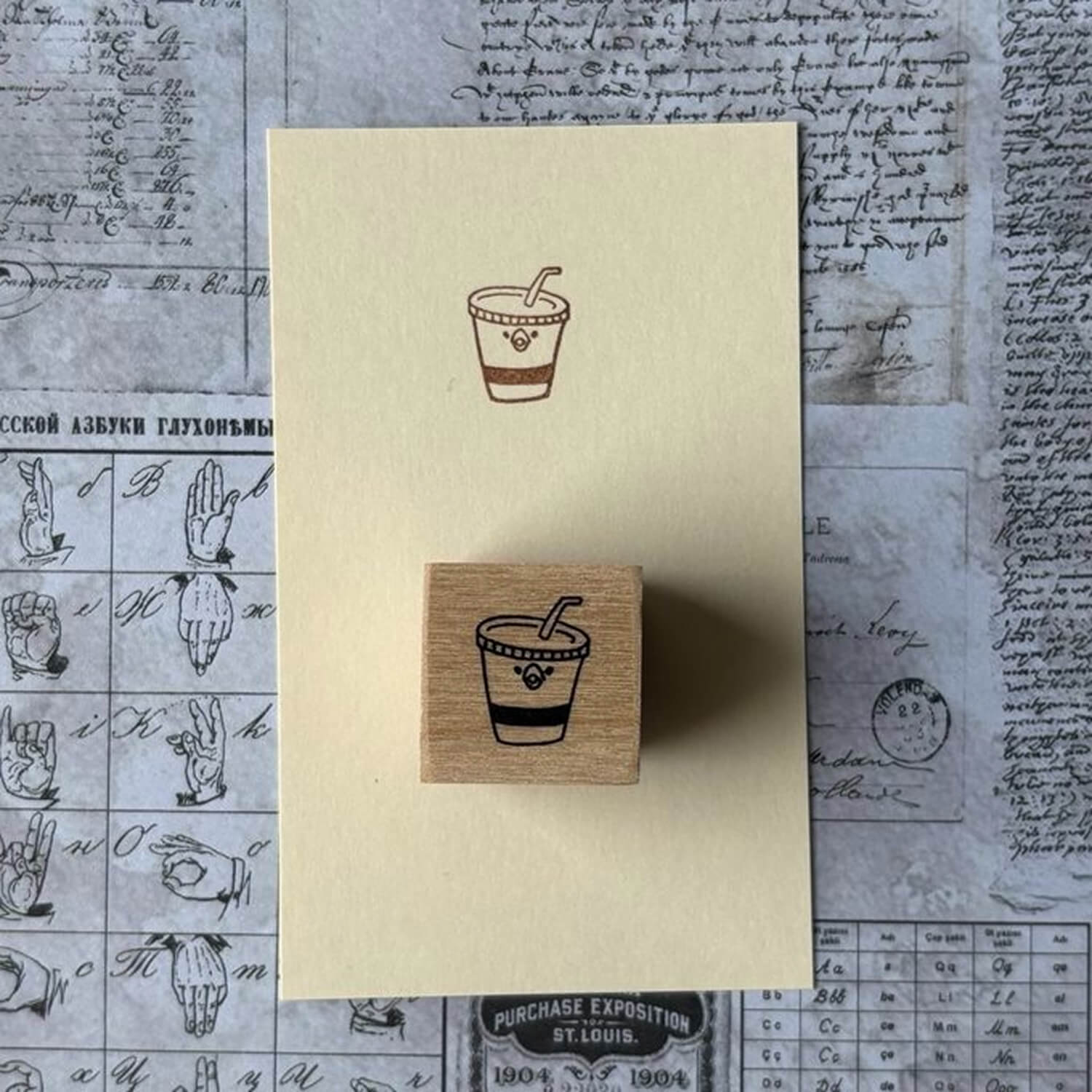 Yun Rubber Stamp – Soft Drink Mother Hen