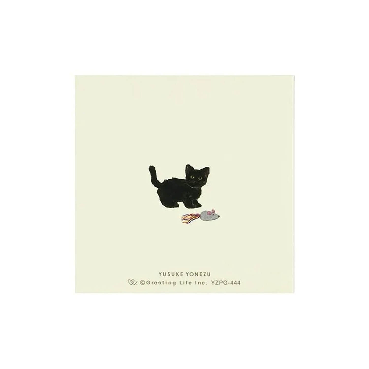 Yusuke Yonezu Die-Cut Sticky Notes – Cat