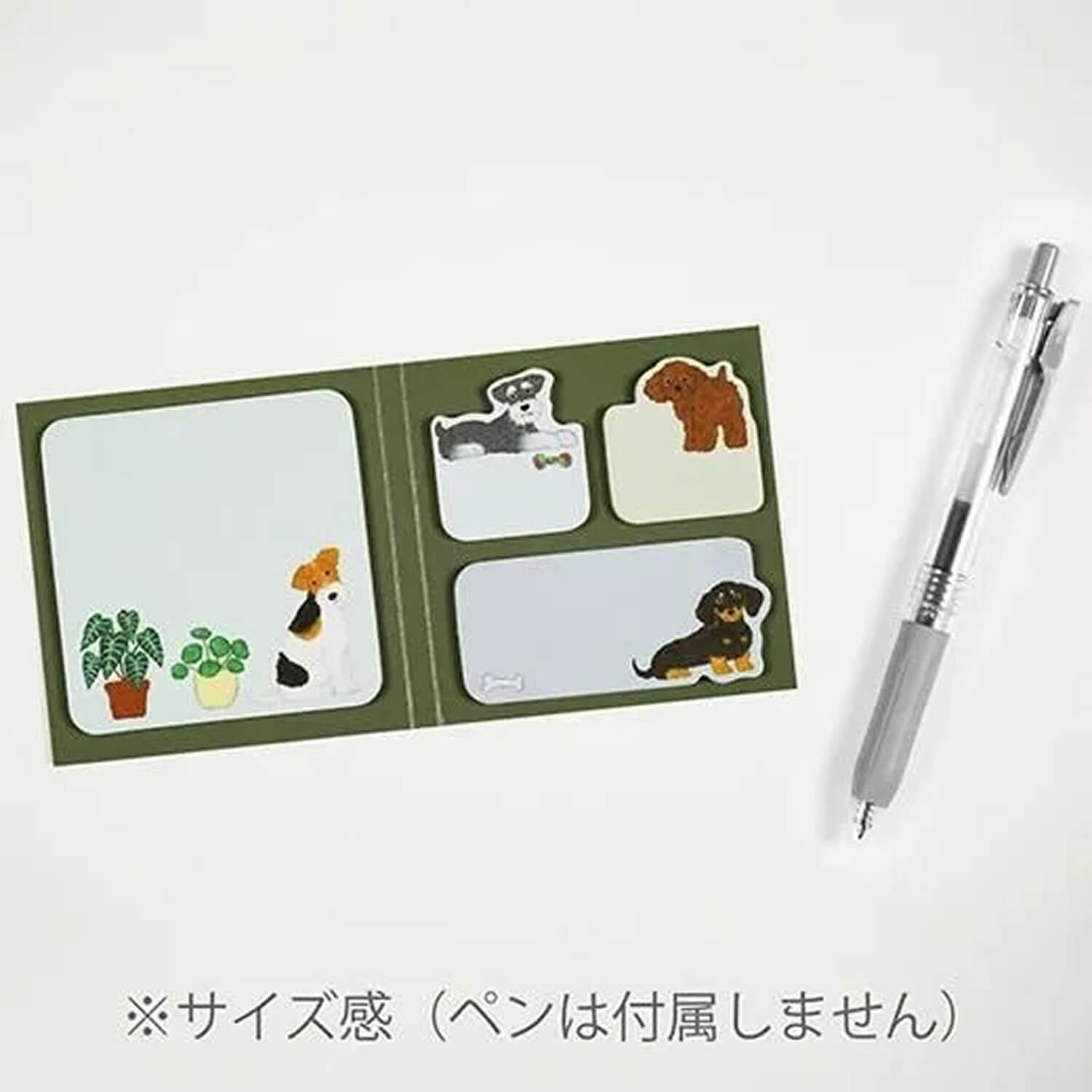Yusuke Yonezu Die-Cut Sticky Notes – Dog