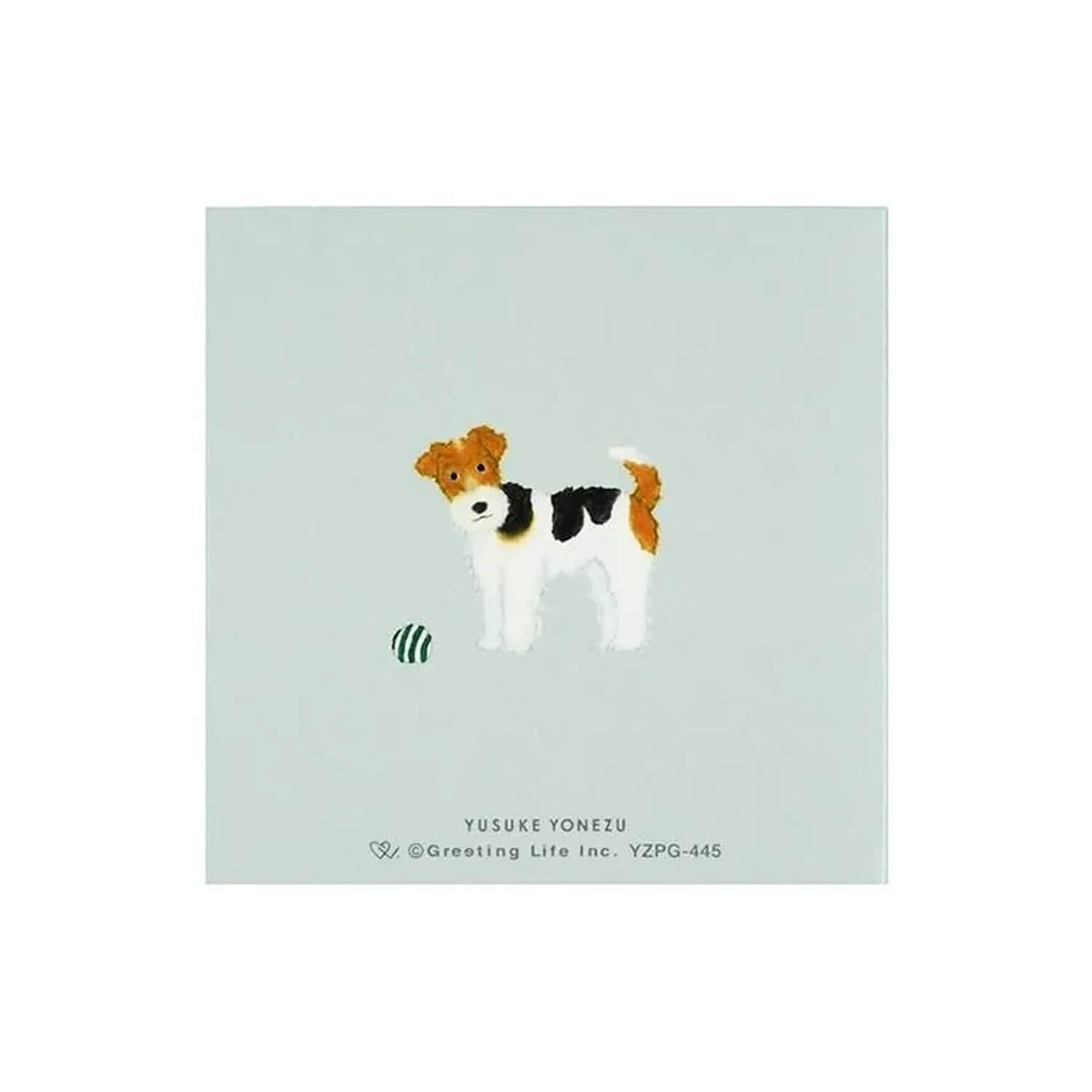 Yusuke Yonezu Die-Cut Sticky Notes – Dog