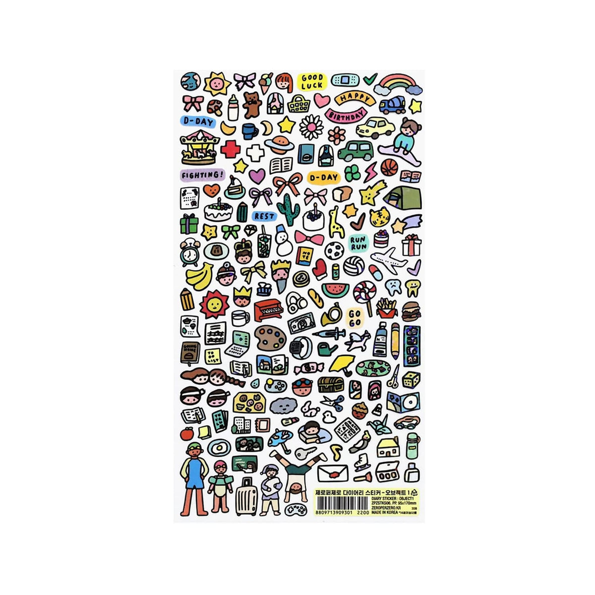 ZERO PER ZERO Diary Sticker – Object 1