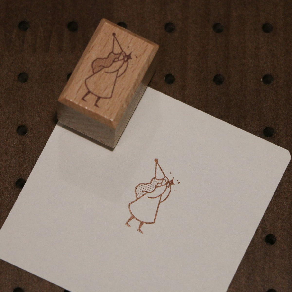 Zhaiwuyinzhi Rubber Stamp - Choose