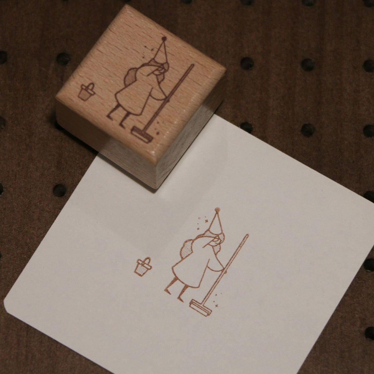 Zhaiwuyinzhi Rubber Stamp - Clean Up
