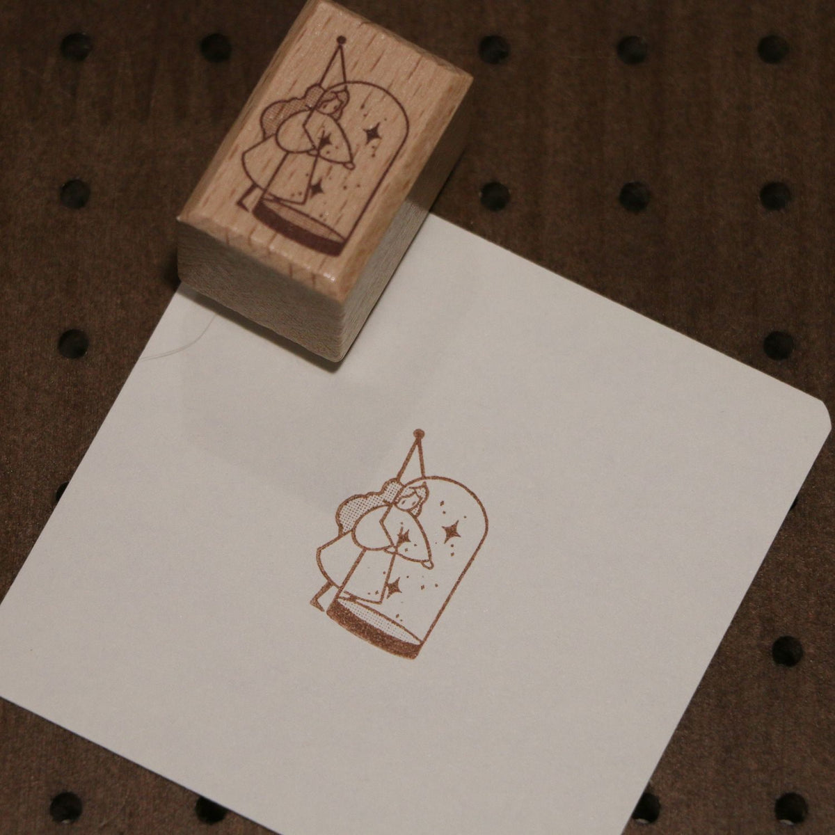 Zhaiwuyinzhi Rubber Stamp - Have