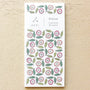 admi Letter Pad – Dance
