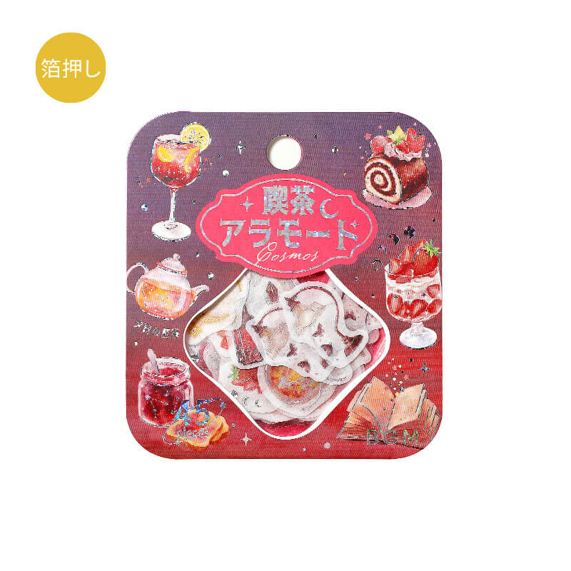 BGM Flake Stickers – Café à la Mode
