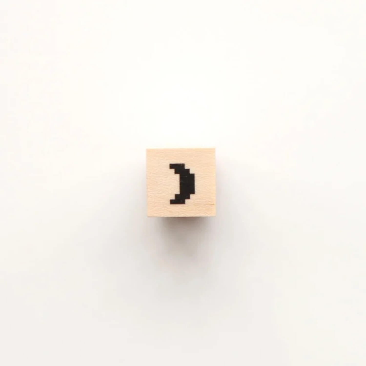 forme. Rubber Stamp – Pixel Moon