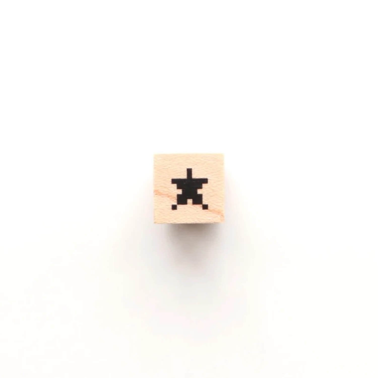 forme. Rubber Stamp – Pixel Star