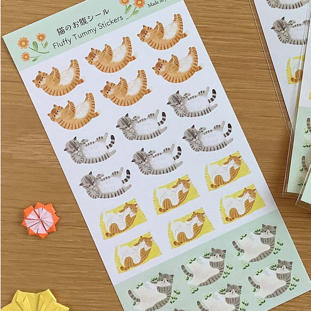 4 legs Sticker Sheet – Rub My Belly