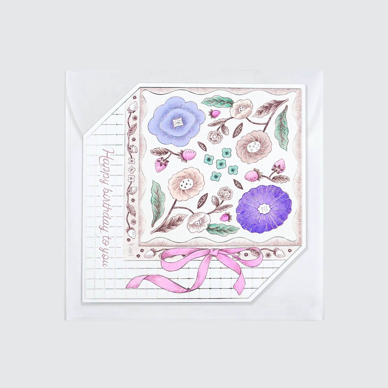 kawi Card – See Me: Happy Birthday