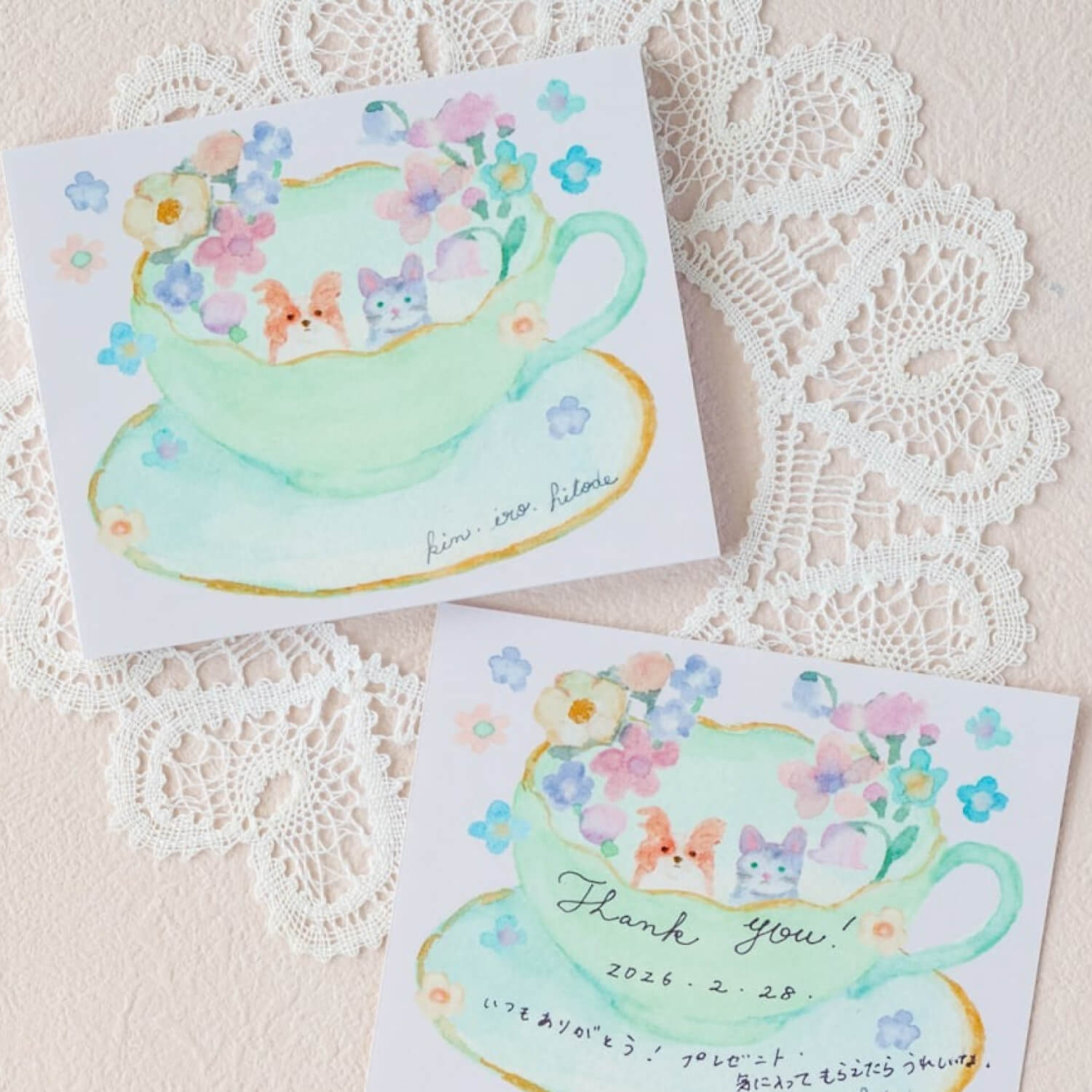 kin.iro.hitode Memo Pad – Teacup for Two