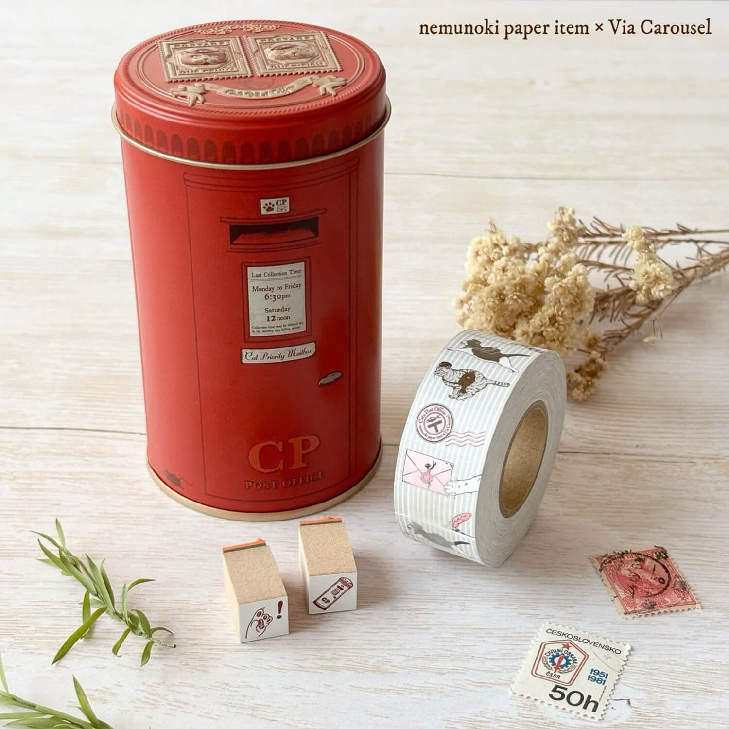 nemunoki paper item x Via Carousel Cats' Post Office Post Tin Set – 2nd
