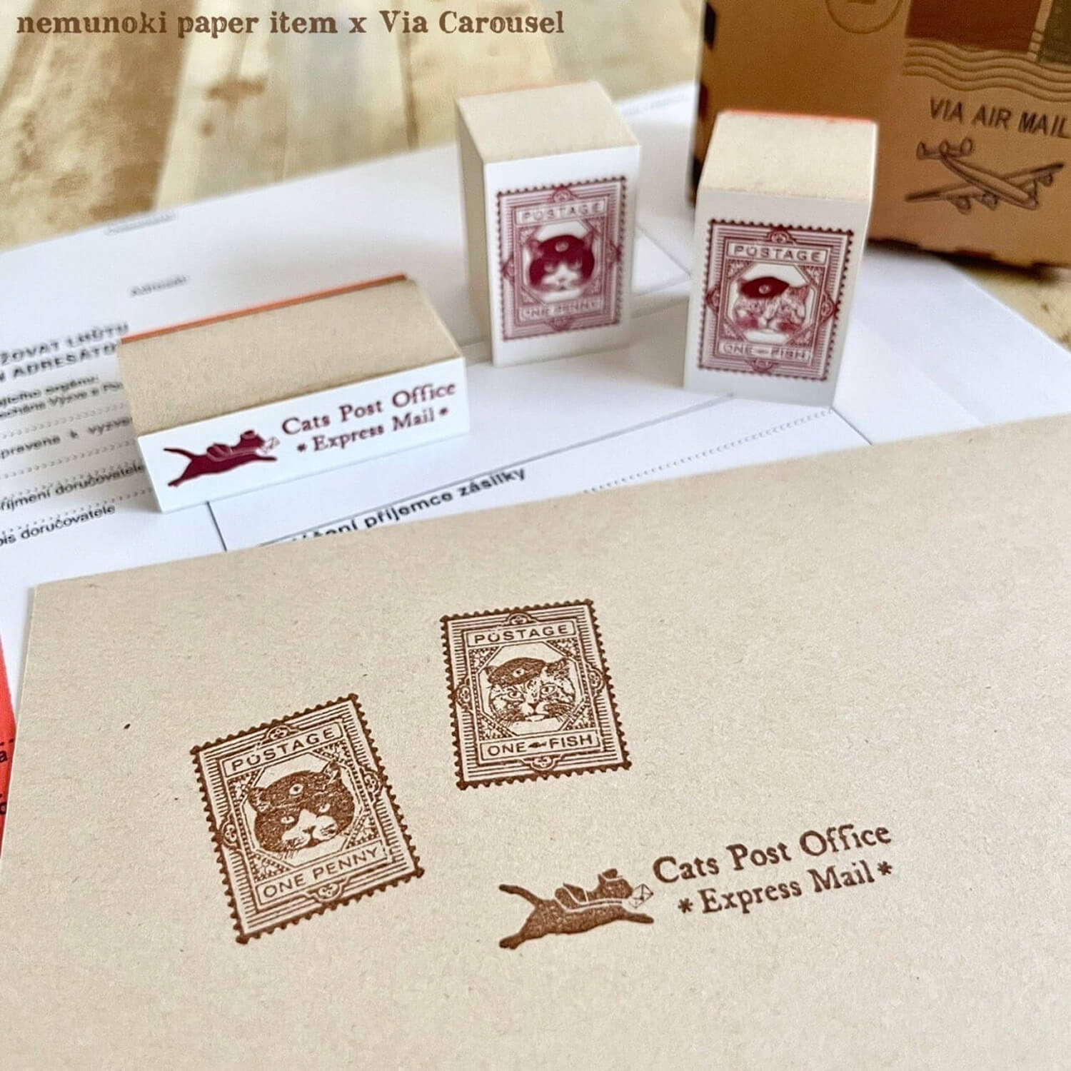 nemunoki paper item x Via Carousel Cats' Post Office Rubber Stamp Set – 2nd