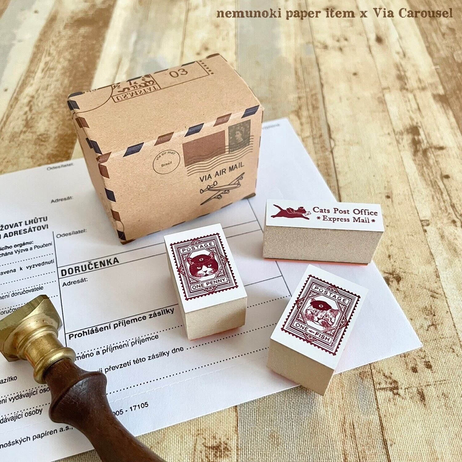 nemunoki paper item x Via Carousel Cats' Post Office Rubber Stamp Set – 2nd