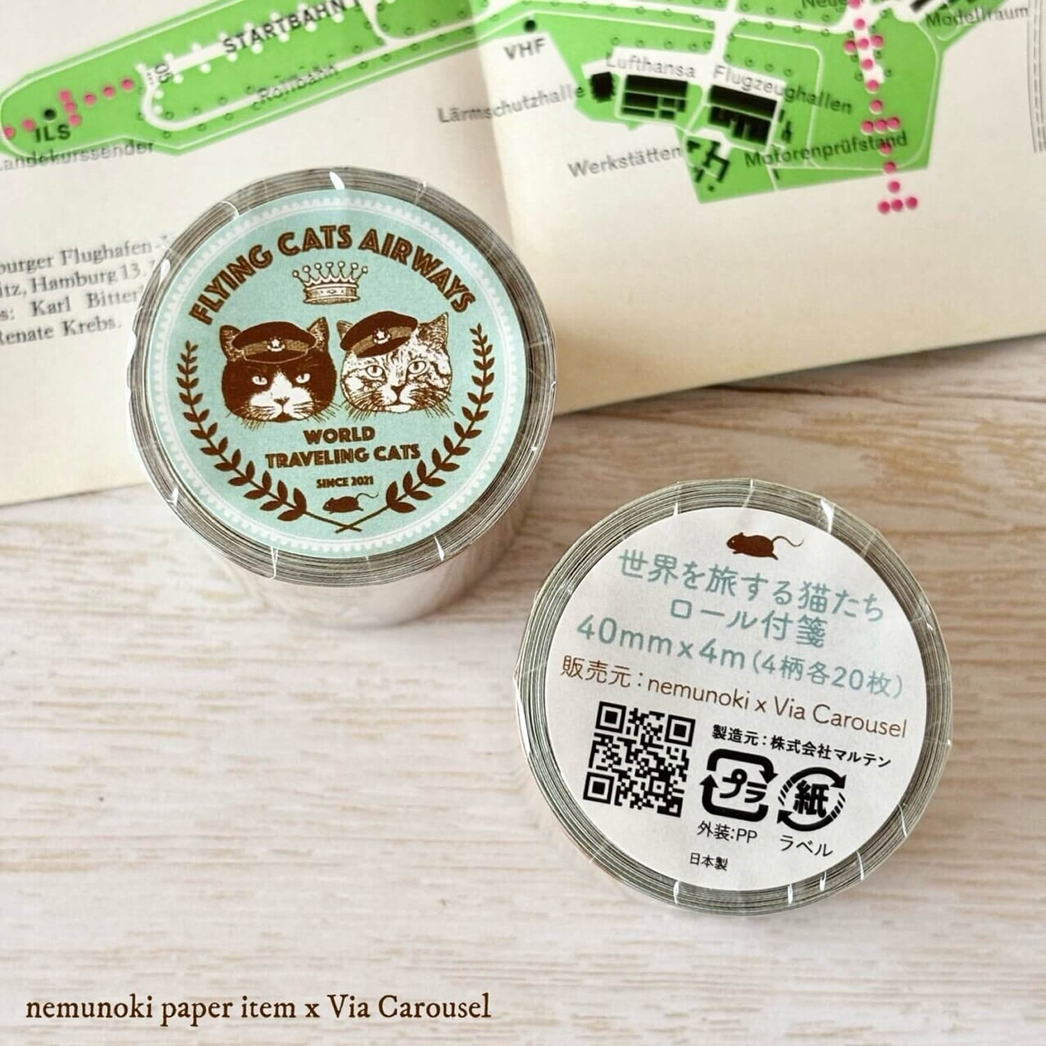 nemunoki paper item x Via Carousel Roll Sticky Notes – Traveling Cats