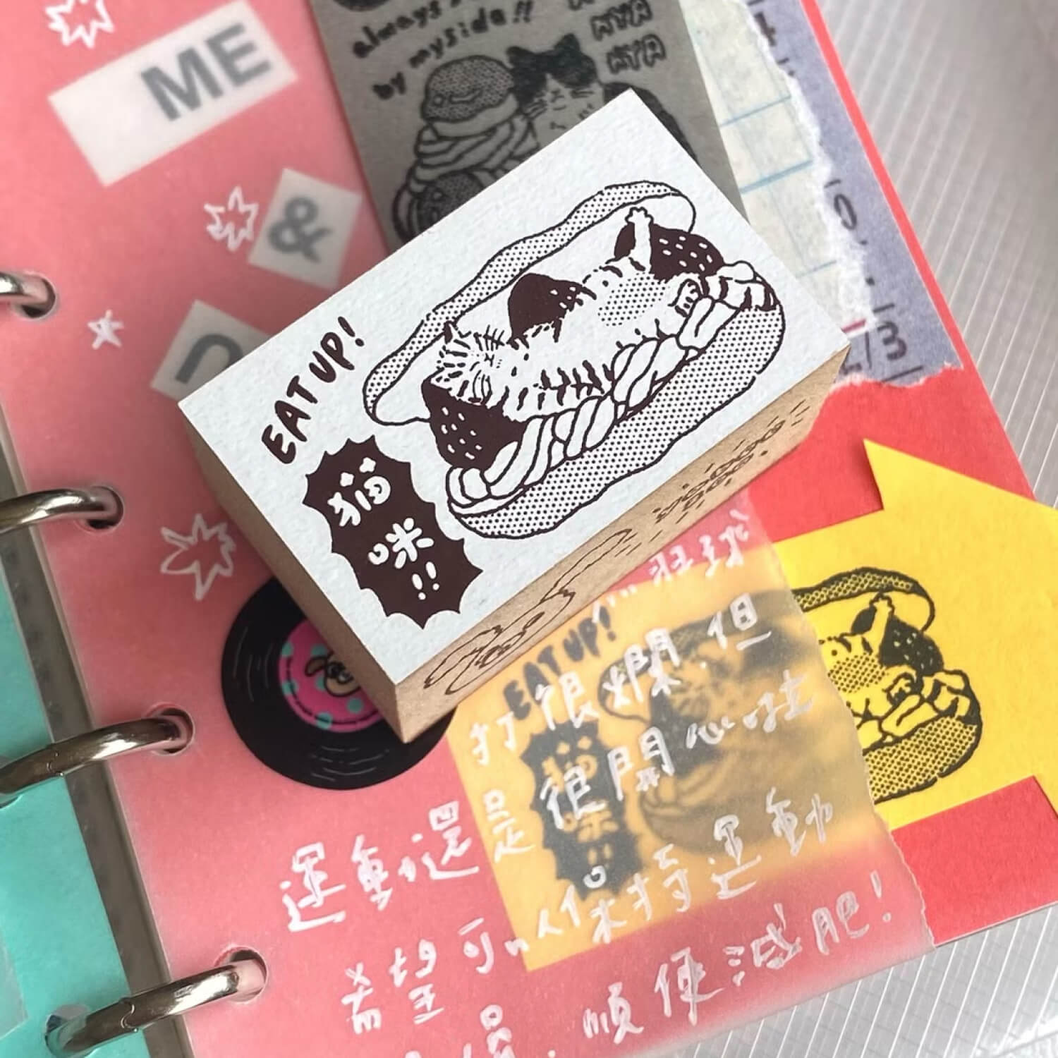 Yabee Zoo Wood Mount Stamp – Meow! Hooray!